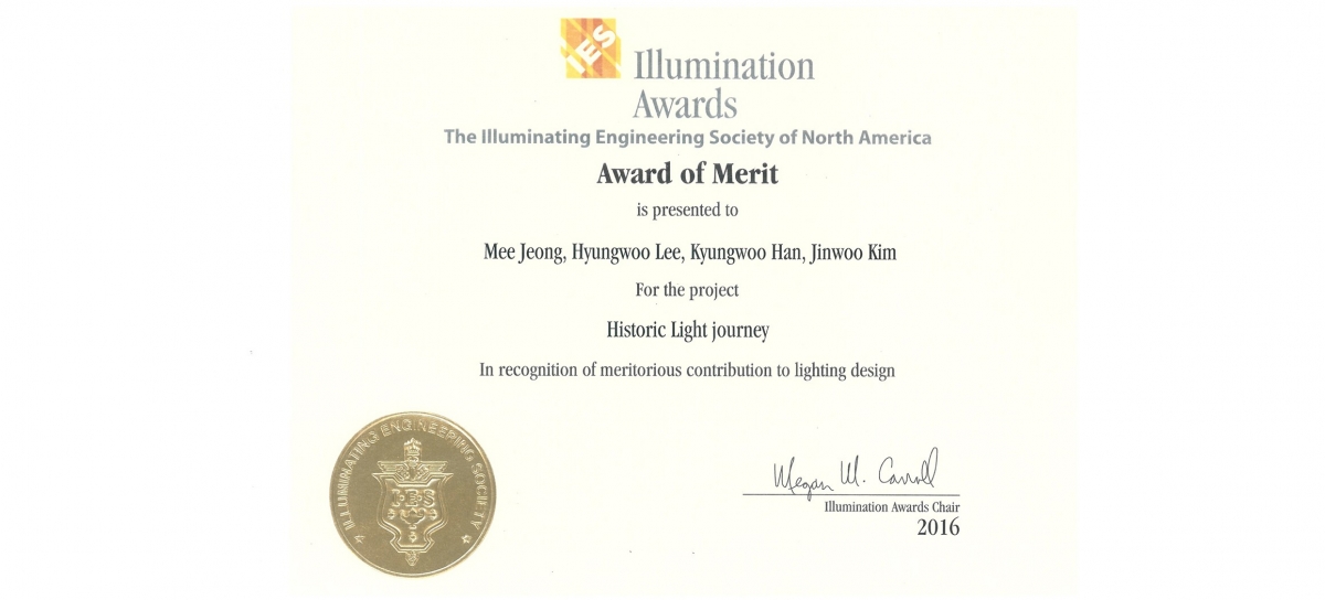 IES_Illumination Awards_Historic Light journey — EONSLD